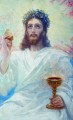 christ avec un bol 1894 Ilya Repin